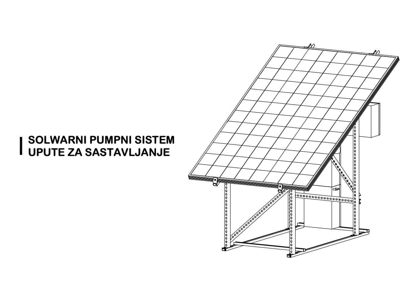 Vodiči za sastavljanje(W-CUBE)