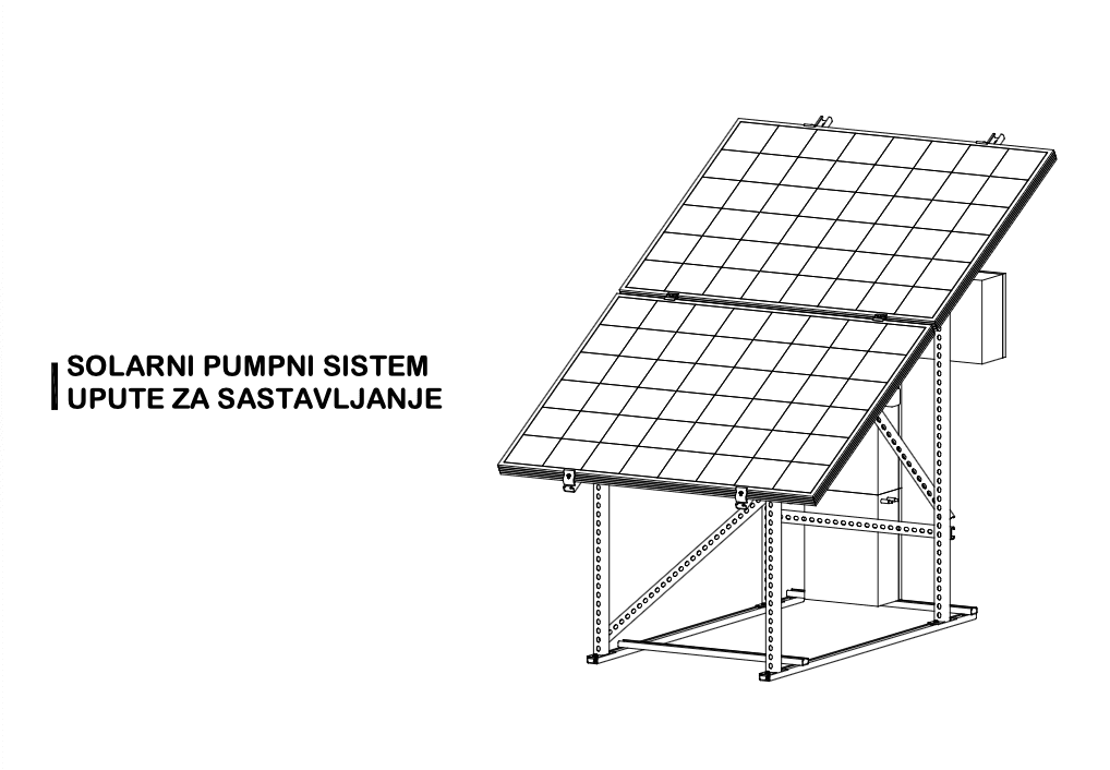 Vodiči za sastavljanje(W-CUBE IRRI)
